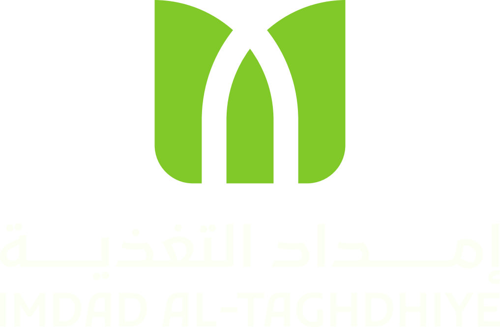 إمداد التغذية