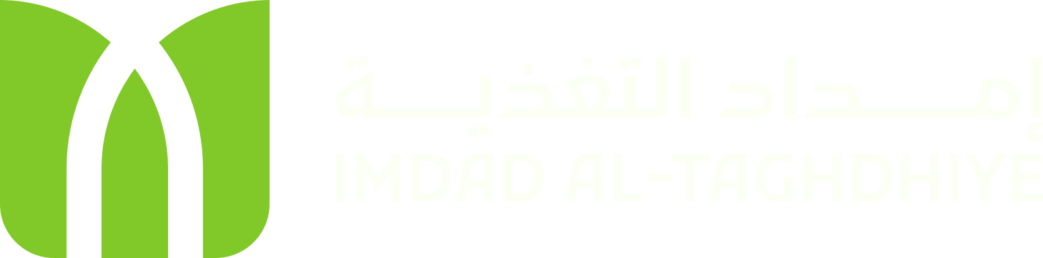 إمداد التغذية